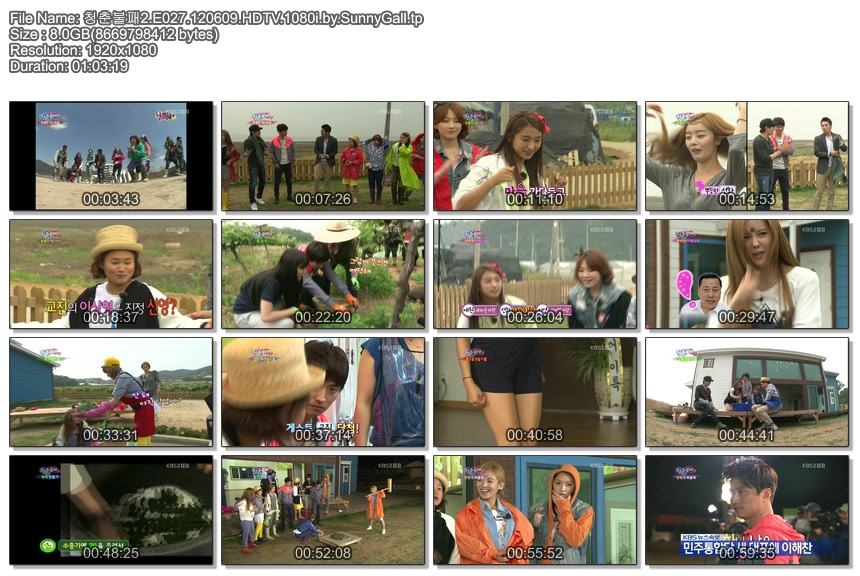120609 青春不敗 S2 E27 校敏 善花 1080i.SunnyGall.jpg