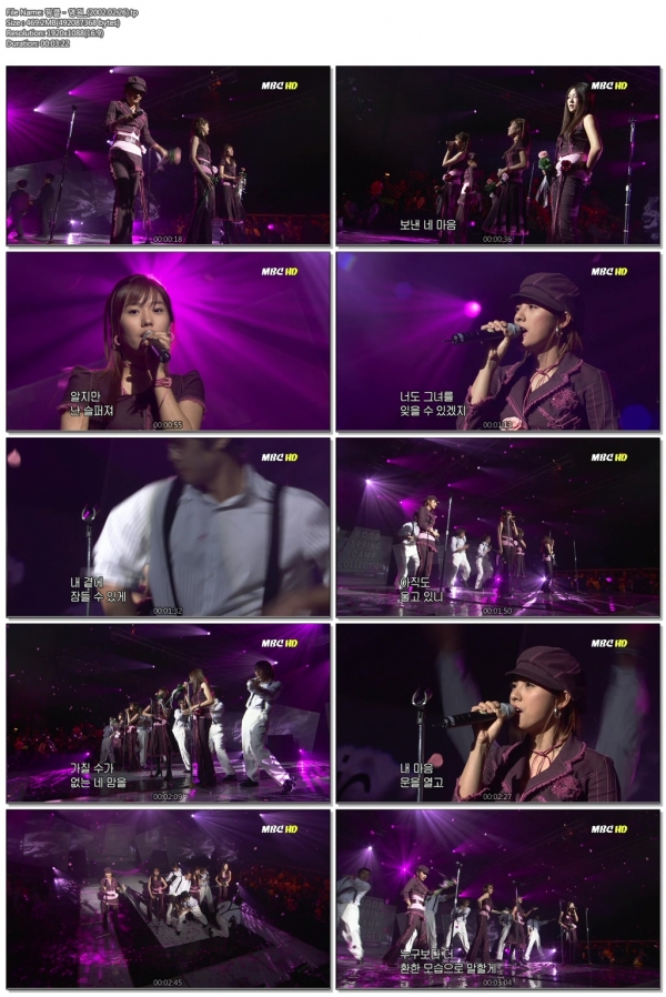 Fin K.L - Eternity 020226 MBC.jpg