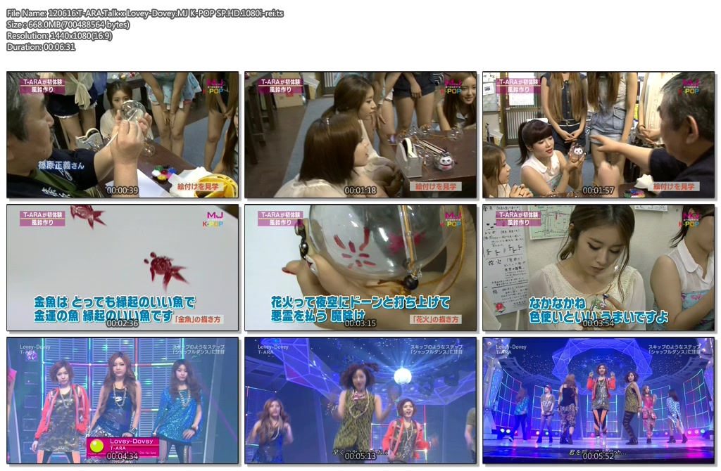 988762116_kBDvfxG4_120616_T-ARA_Talk_x_Lovey-Dovey_MJ_K-POP_SP_HD_1080i-rei_ts.jpg