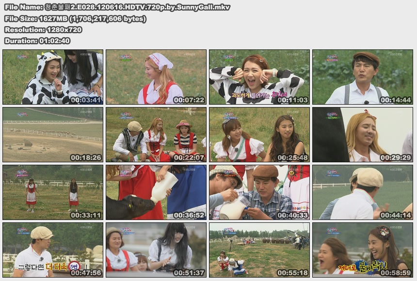 青春不敗 S2 E28 120616 2.jpg