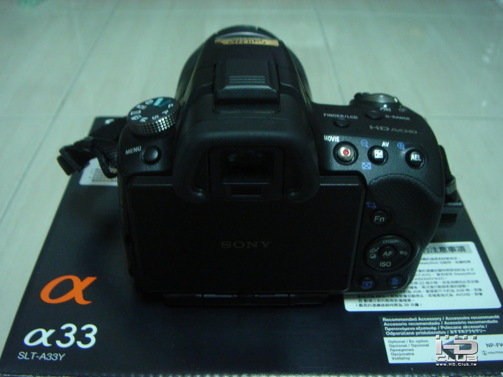 DSC00005.JPG