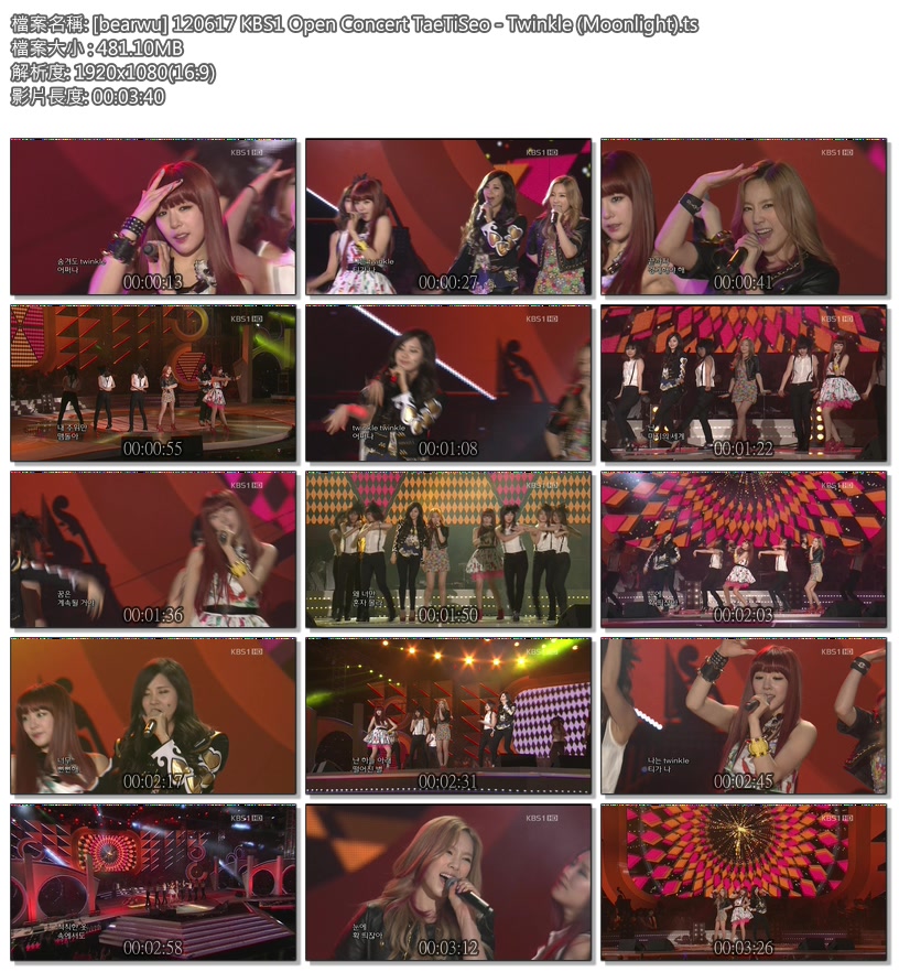 [bearwu] 120617 KBS1 Open Concert TaeTiSeo - Twinkle (Moonlight).ts.jpg