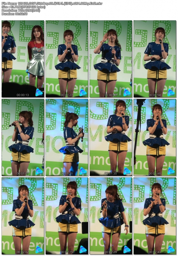 120420 Green Groove Festival Girls Day fancam by ExE 720P4.jpg