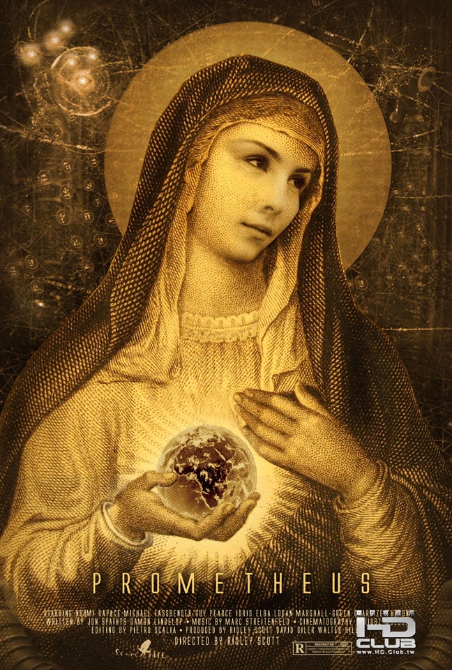 prometheus hopko designs.jpg