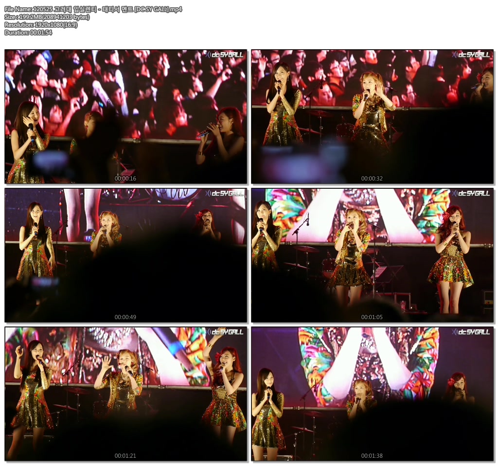 泰妍 徐玄 Tiffany TTS - (主) fancam 120525 KU 韓國大學 ipselenti -DC SY GALL.jpg