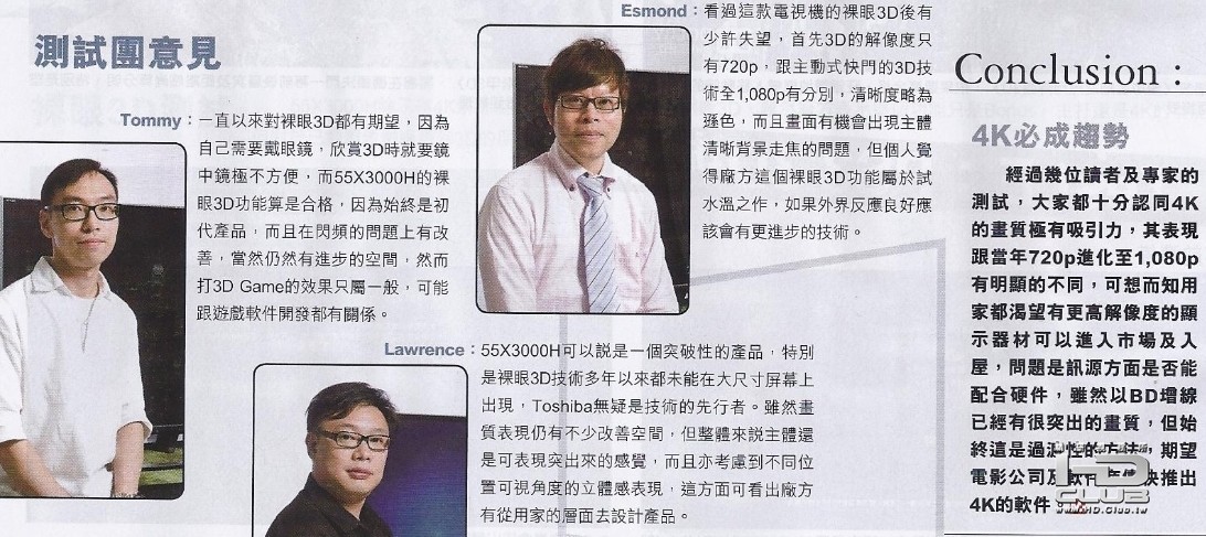 搜狗浏览器截图5.jpg