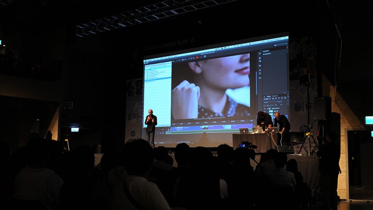 2012 Adobe CS6研討會現場直擊