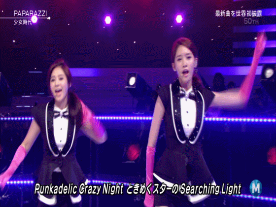 120622MS.gif