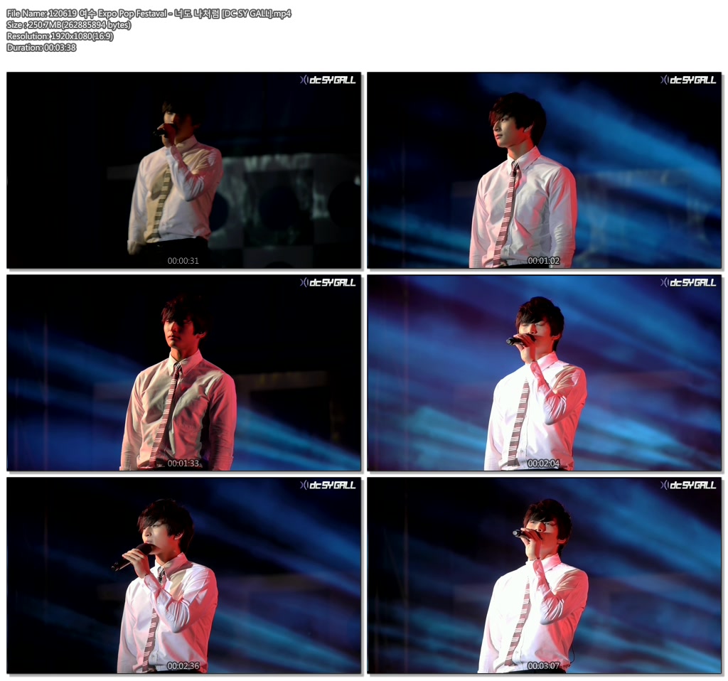 120618 Yeosu EPF 2AM  fancam by [DC SY GALL] 10803.JPG