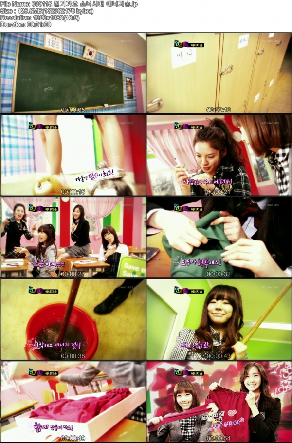 090118 SBS SNSD - Energy Song 1080 TP.jpg