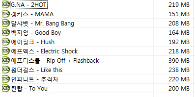 120624 SBS Inkigayo girls cut 720P.60F.GOMO.jpg