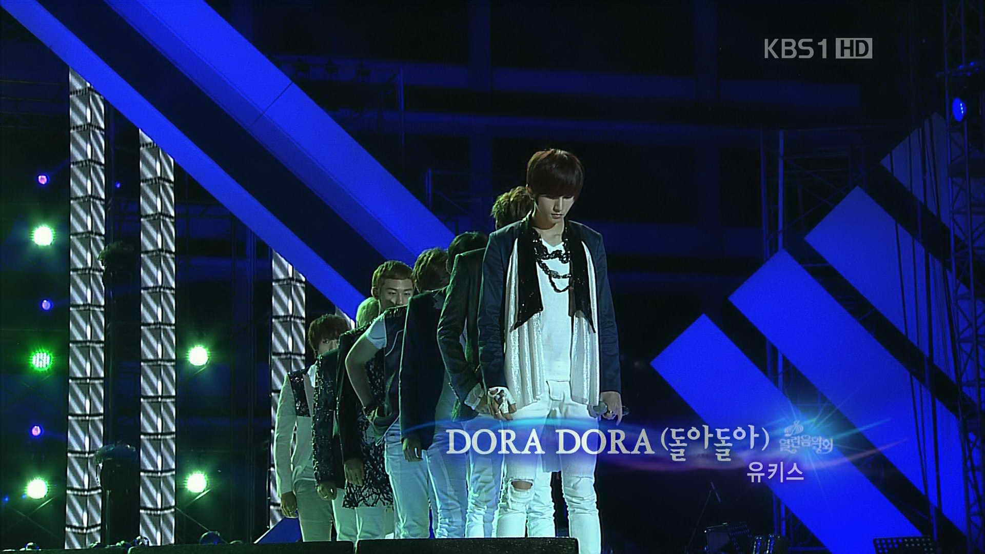 120602 Open Concert U-Kiss - DORADORA   To You.jpg
