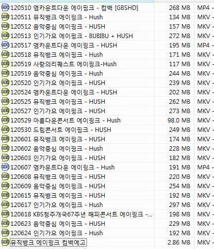 Apink Hush collection 720P.60F.GOMO.mkv.jpg