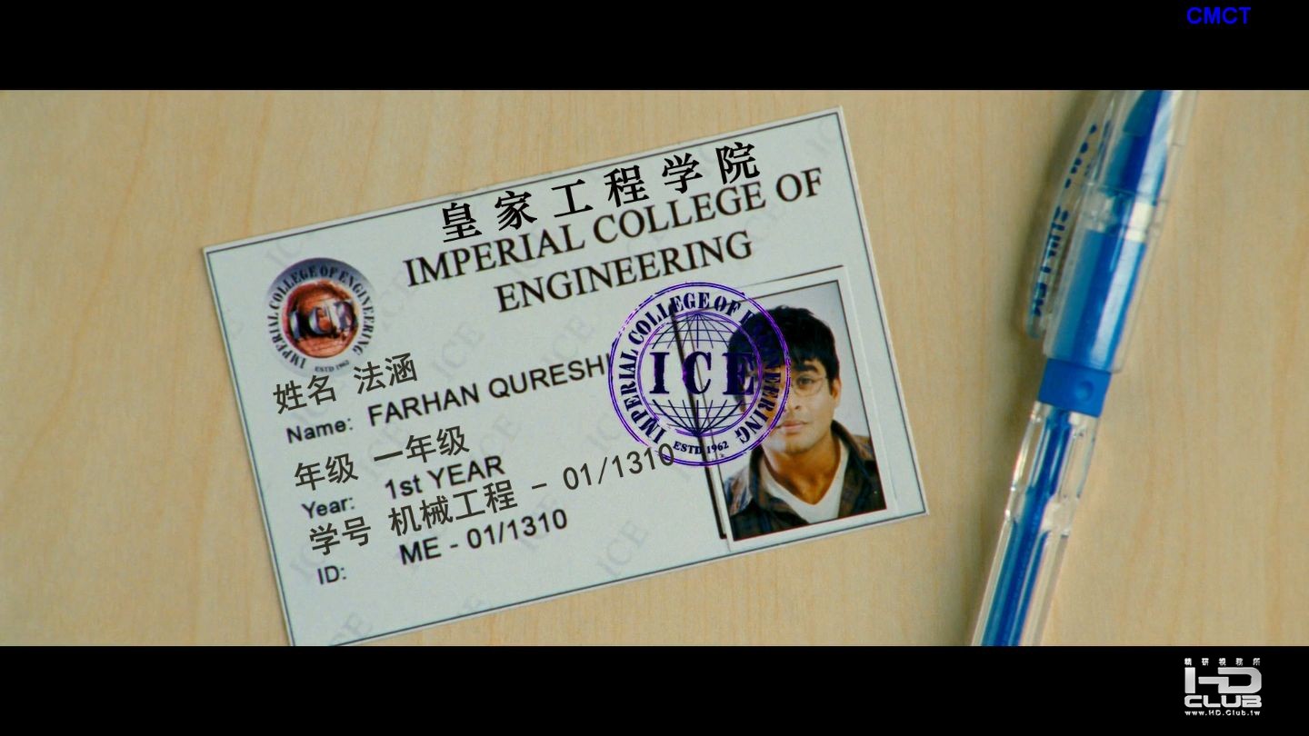 hdcmct2011201110321103429WXN.png