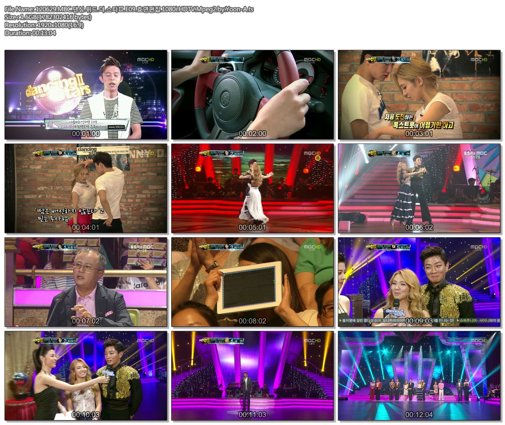 120629.MBC.댄싱.위드.더.스타Ⅱ.E09.효연편집.1080i.HDTV.Mpeg2.by.Yoon-A.ts.jpg
