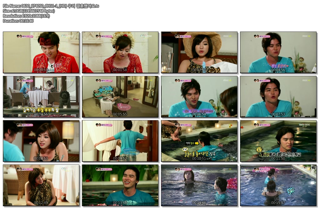 0630_174050_CH11-1_[HD] 우리 결혼했어요..jpg