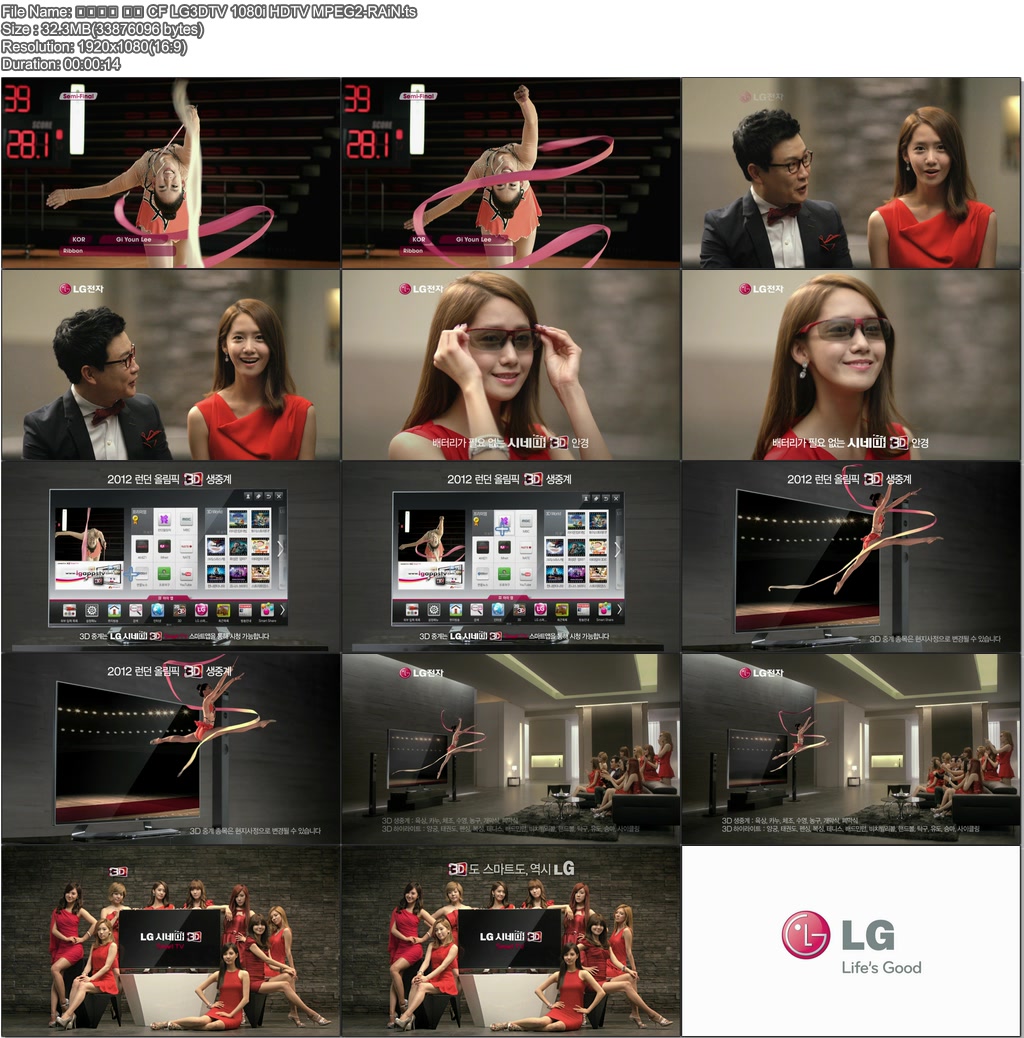 소녀시대 윤아 CF LG3DTV 1080i HDTV MPEG2-RAiN.ts.jpg
