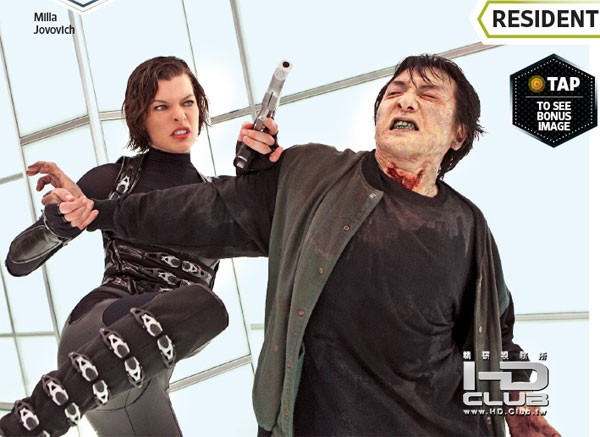 resident-evil-5-retribution-milla-jovovich.jpeg