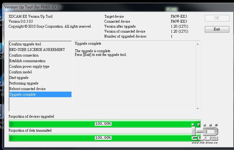 v1.20