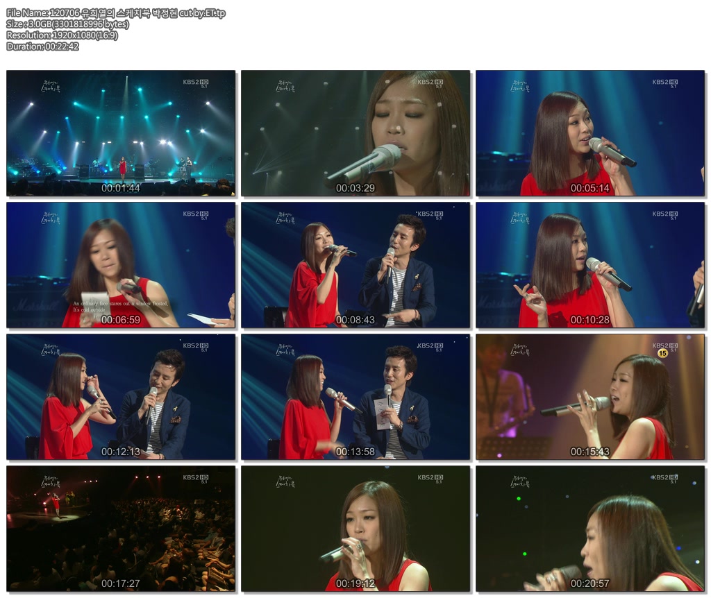 120706 유희열의 스케치북 박정현 cut by.ET.tp.jpg