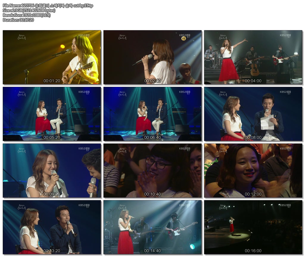 120706 유희열의 스케치북 윤하 cut by.ET.tp.jpg