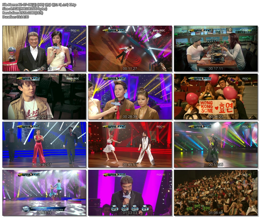 12-07-06(금) [HD] 댄싱 위드 더 스타 Ⅱ.tp.jpg