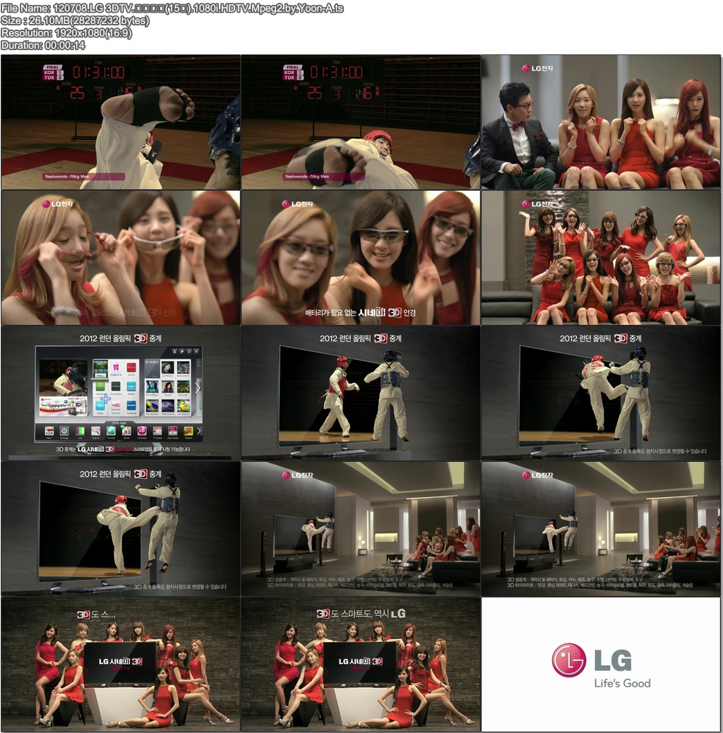 120705.LG 3DTV.1080i.HDTV.Mpeg2.by.Yoon-A.ts.jpg