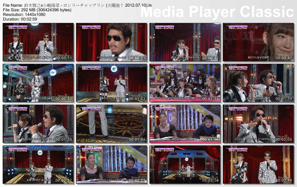 鈴木雅之x小嶋陽菜 - ロンリーチャップリン (火曜曲！ 2012.07.10).ts_thumbs_[2012.0.jpg