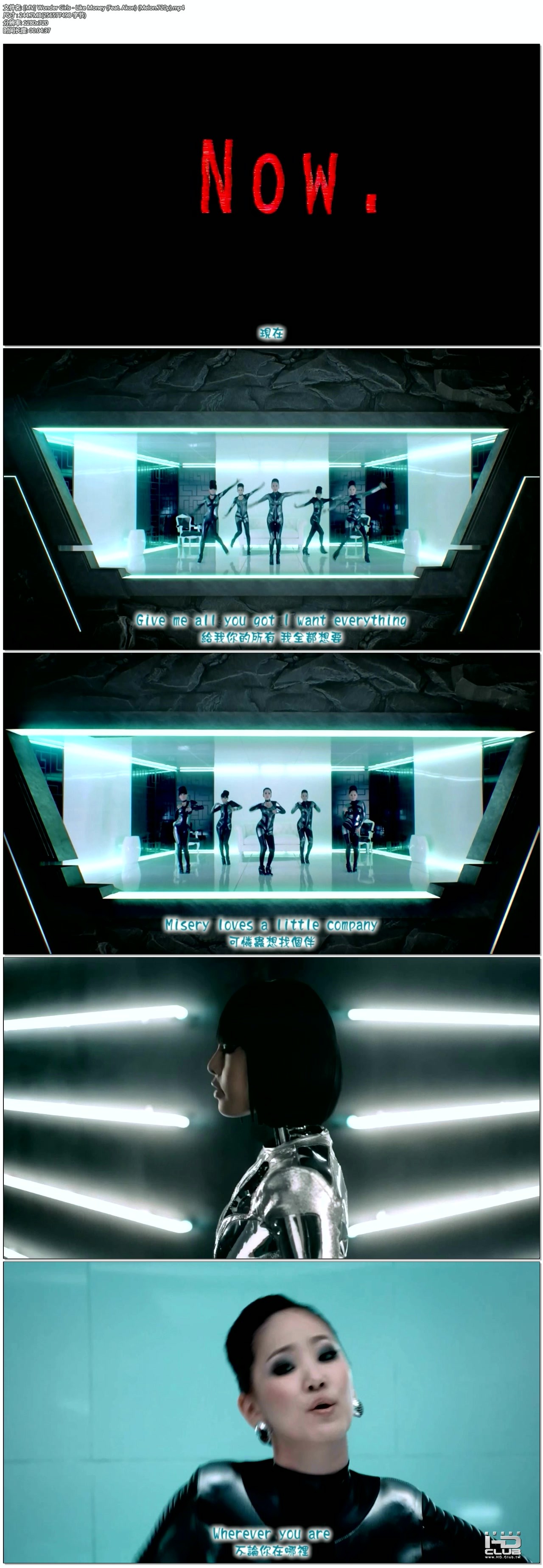 [MV] Wonder Girls - Like Money (Feat. Akon) (Melon.720p).mp4.jpg