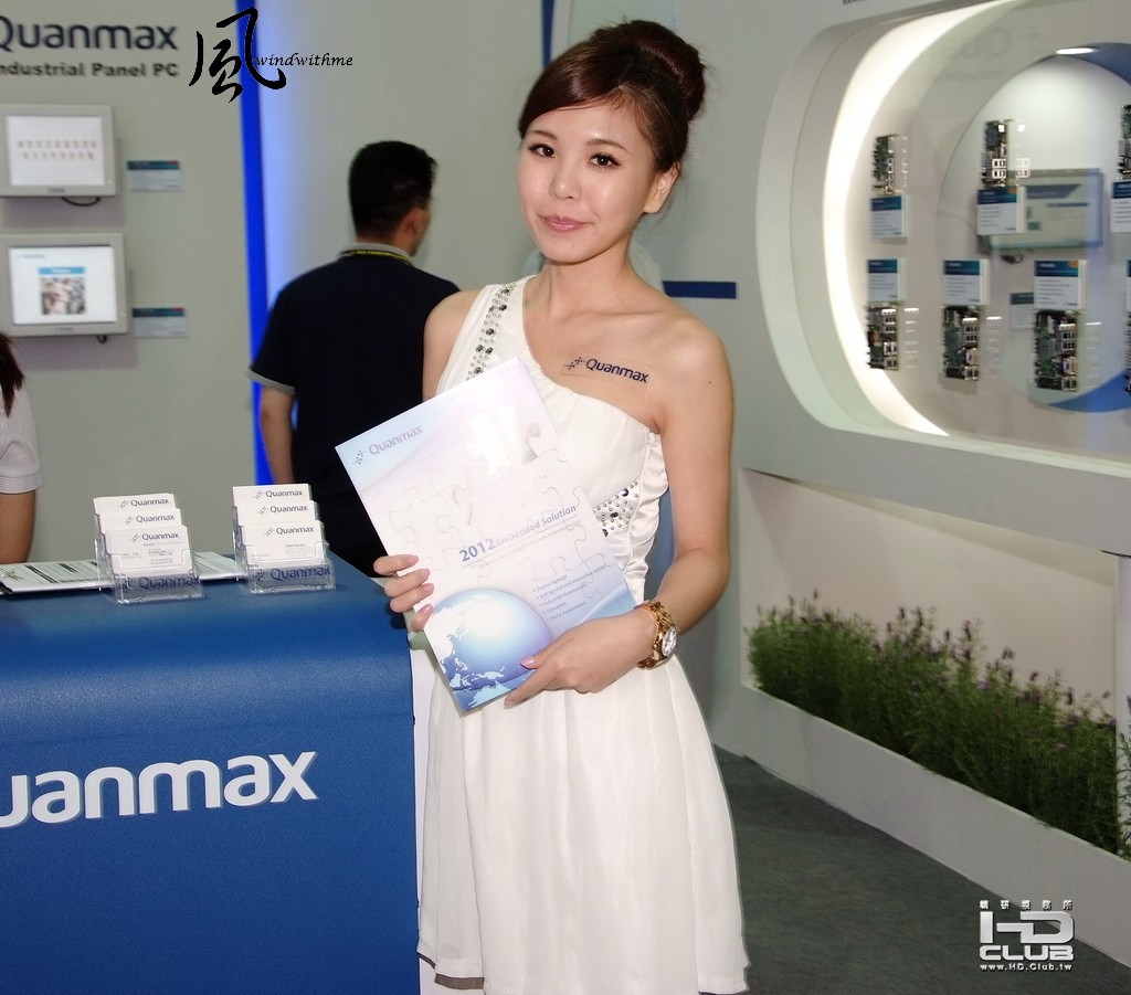 COMPUTEX2012DAY238.jpg