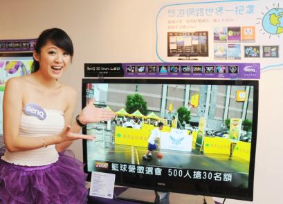 BenQ 3D Smart LED大型液晶全新上市