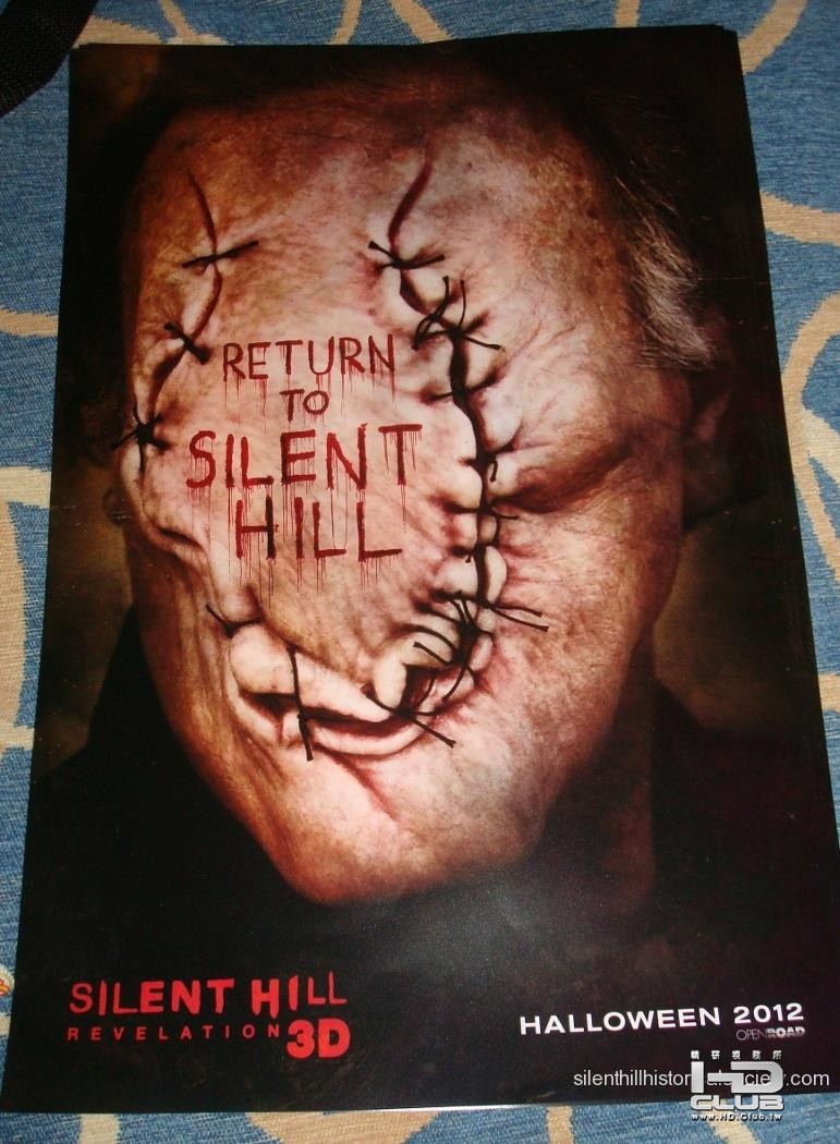silent-hill-revelations-poster.jpg
