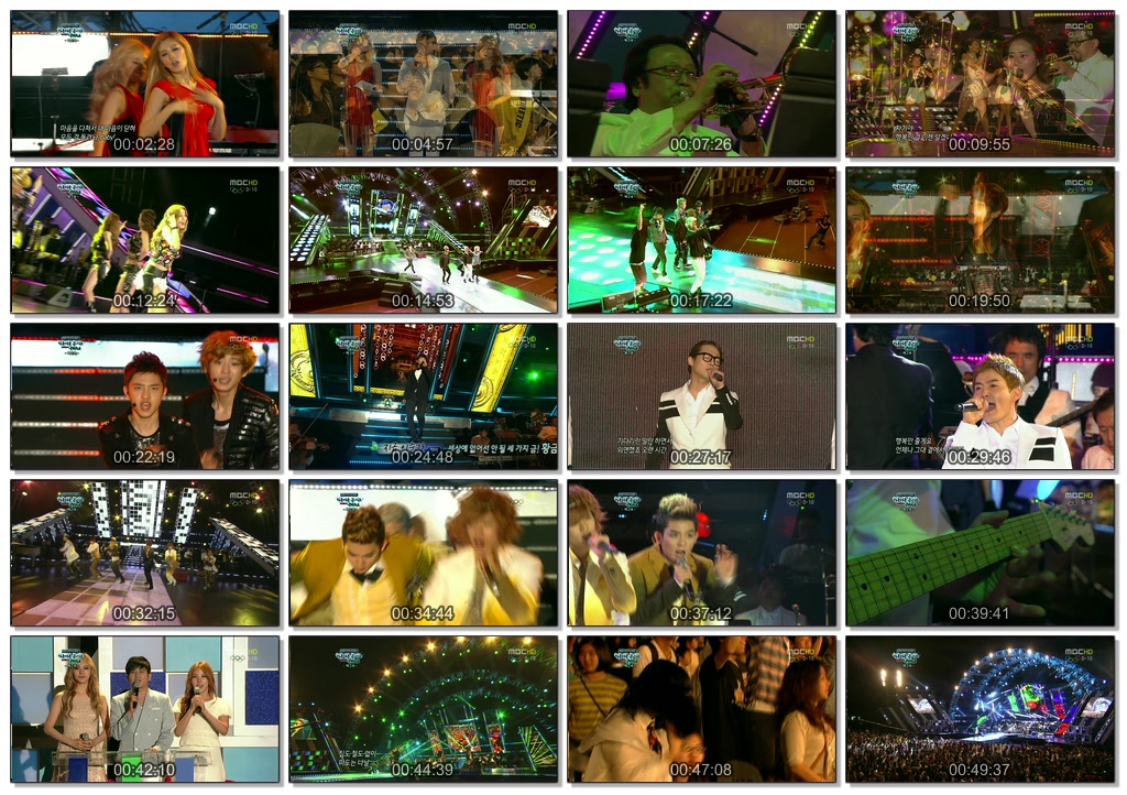 12-07-17(화) [HD] 아름다운 콘서트.tp.jpg