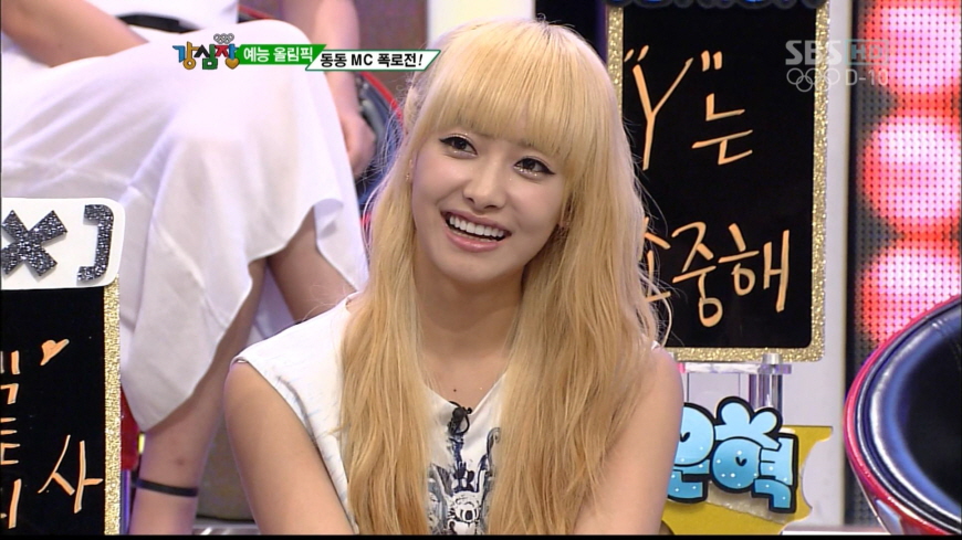 120717_SBS_강심장_EP_빅토리아_Cut_[fx2you_net]_0001738.jpg