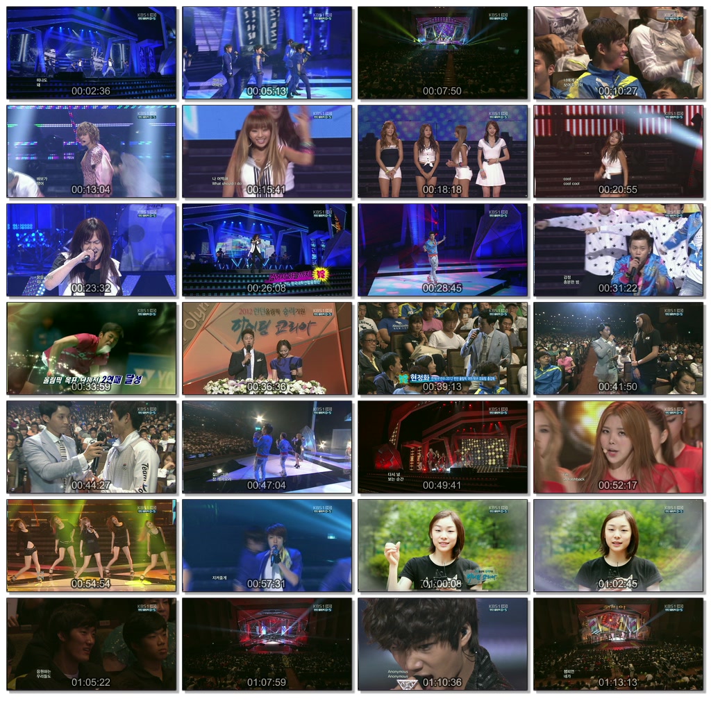 12-07-22(일) HD 2012 런던올림픽 승리기원 파이팅 코리아(1080i).tp.jpg