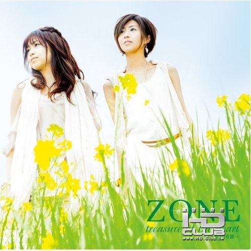 ZONE  2012.jpg