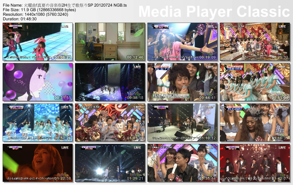火曜曲!真夏の音楽祭2H生で歌祭りSP 20120724 NGB.ts_thumbs_[2012.07.25_08.20.58].j.jpg