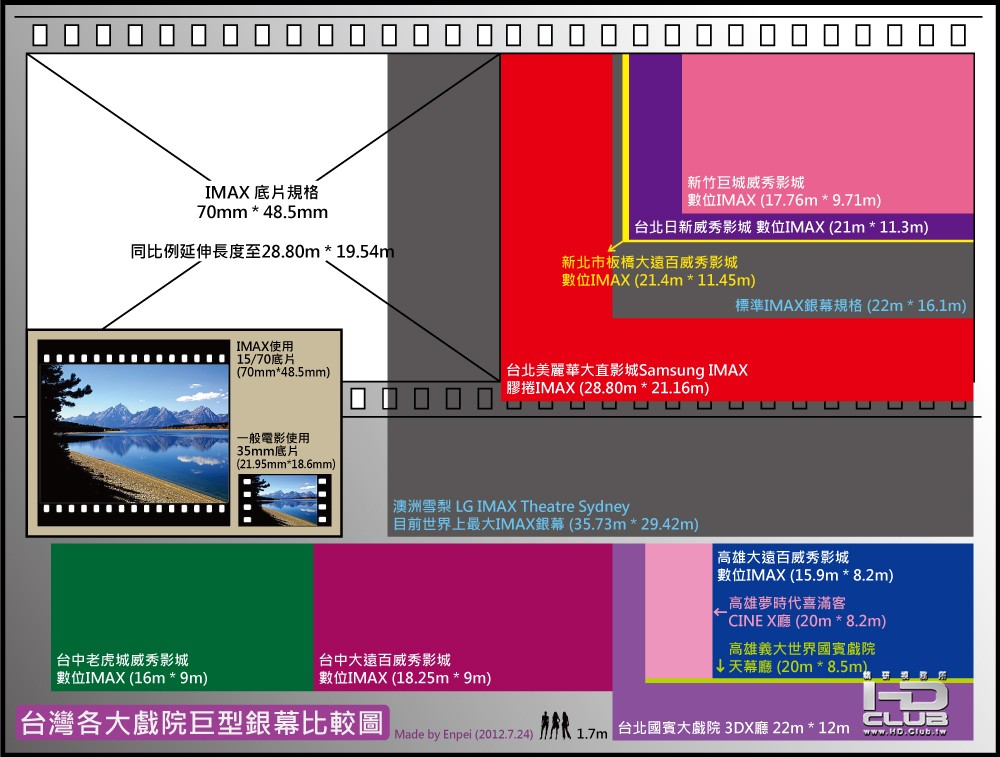 1343130323-3773059414.jpg
