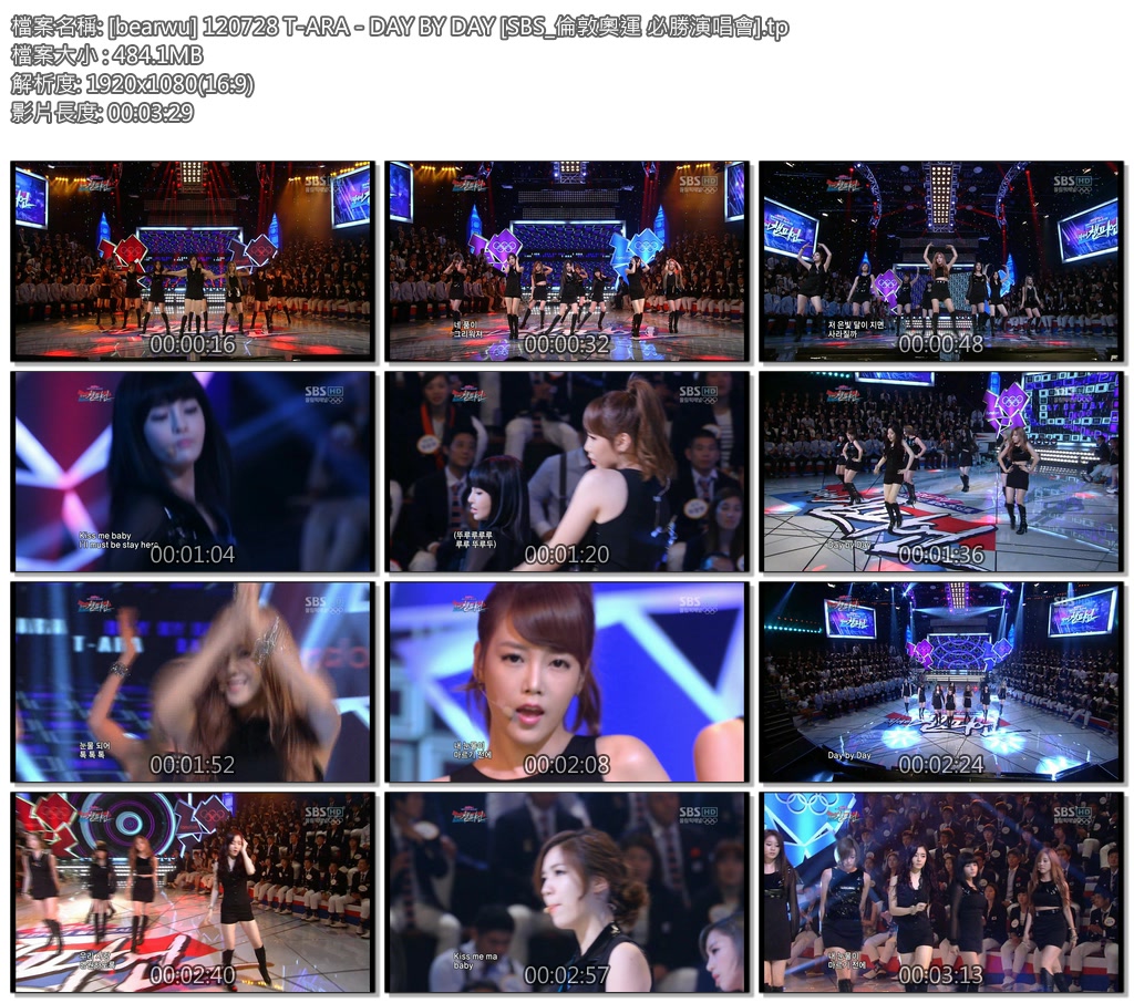 [bearwu] 120728 T-ARA - DAY BY DAY [SBS_倫敦奧運 必勝演唱會].tp0.jpg