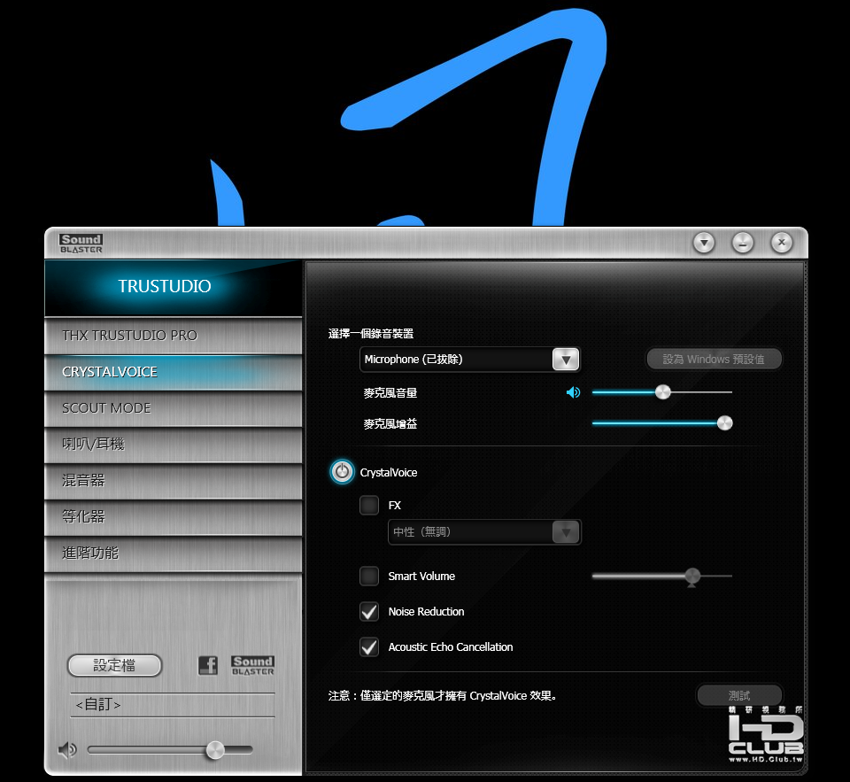 I73770KOAUDIO2.png