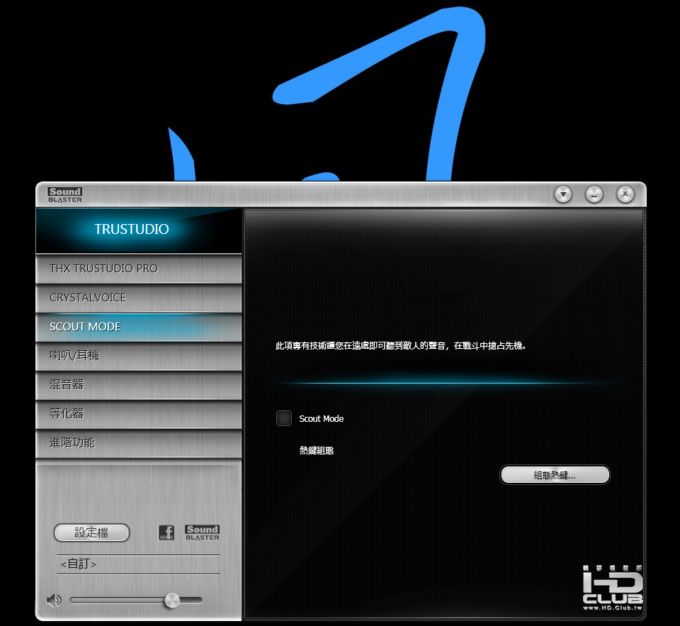 I73770KOAUDIO3.png