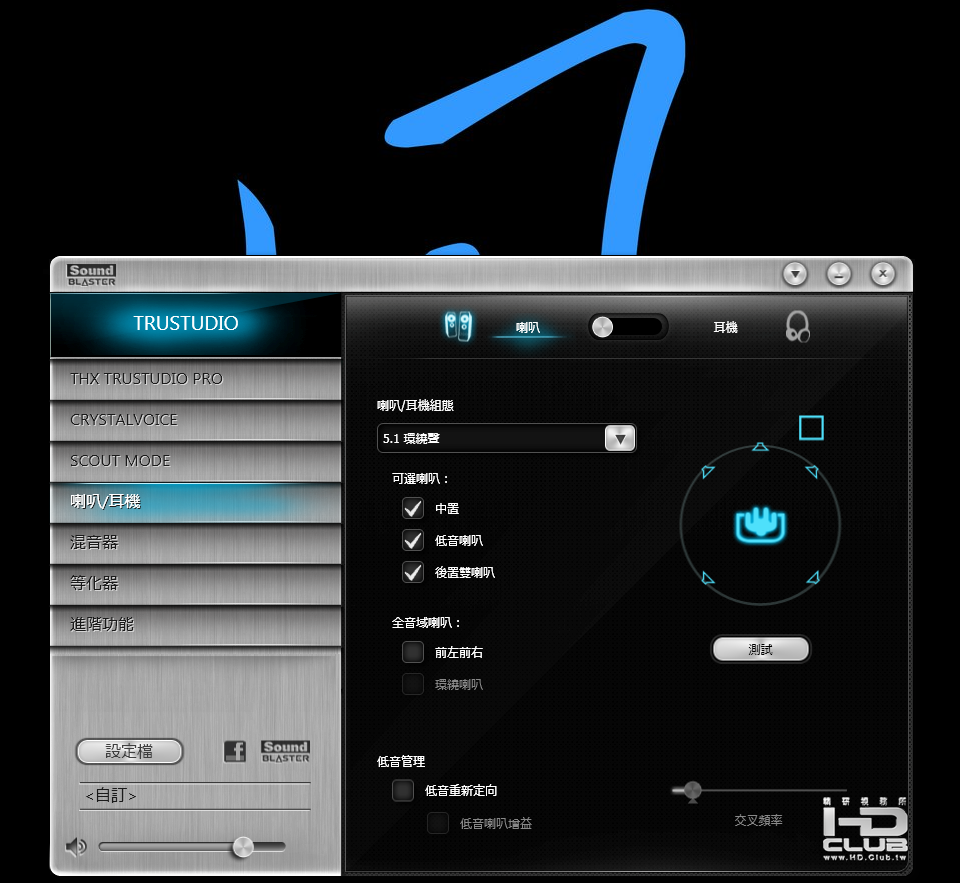 I73770KOAUDIO4.png