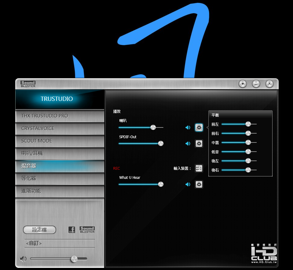 I73770KOAUDIO5.png