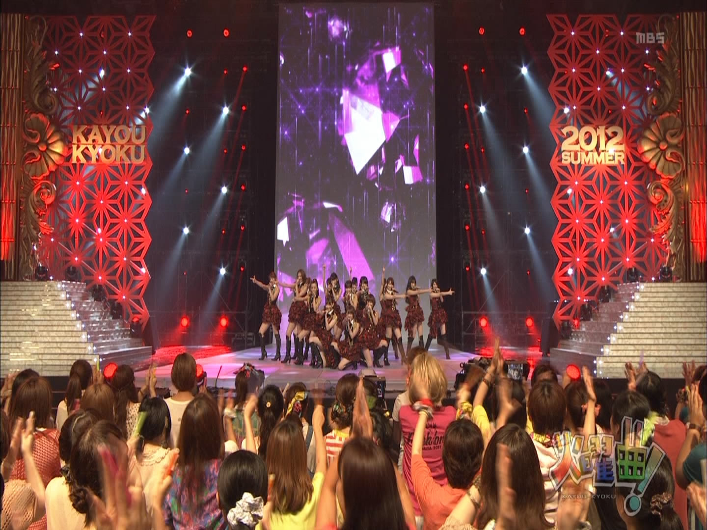 AKB48 - 大声ダイヤモンド (火曜曲！ 2012.07.31).ts_snapshot_02.26_[2012.08.01_20..jpg