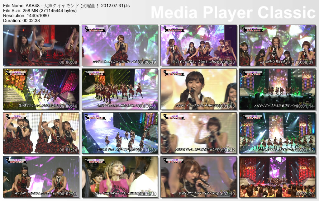 AKB48 - 大声ダイヤモンド (火曜曲！ 2012.07.31).ts_thumbs_[2012.08.01_20.09.42].j.jpg