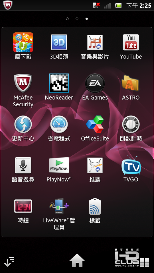 SXPOS5.png