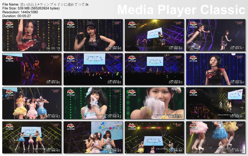 思い出以上 ウィンブルドンに連れてって.ts_thumbs_[2012.08.05_12.11.58].jpg.jpg