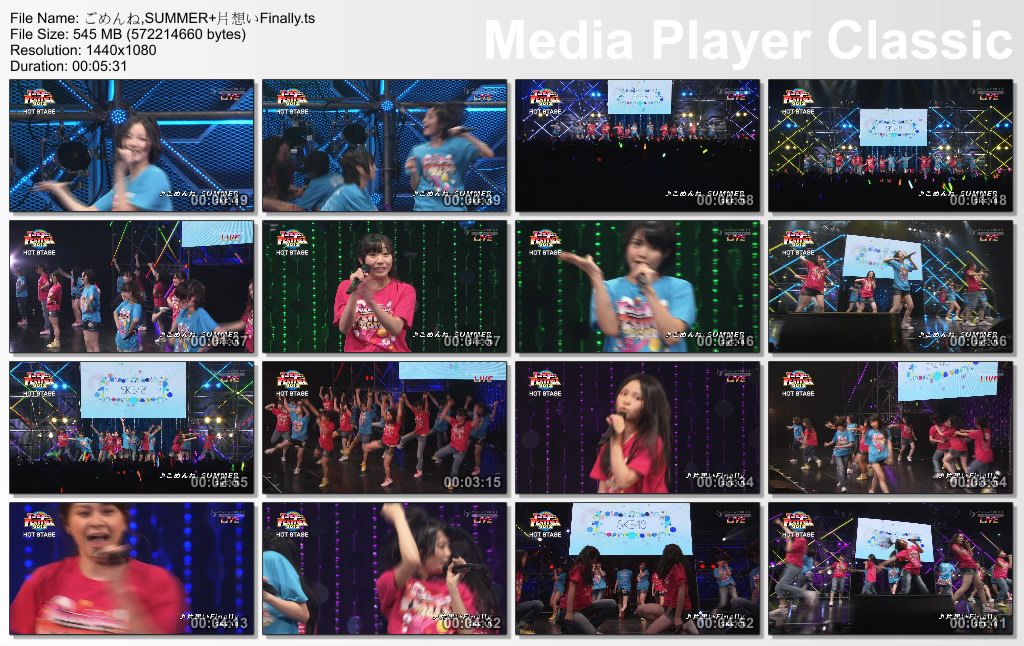 ごめんね,SUMMER 片想いFinally.ts_thumbs_[2012.08.05_12.56.28].jpg