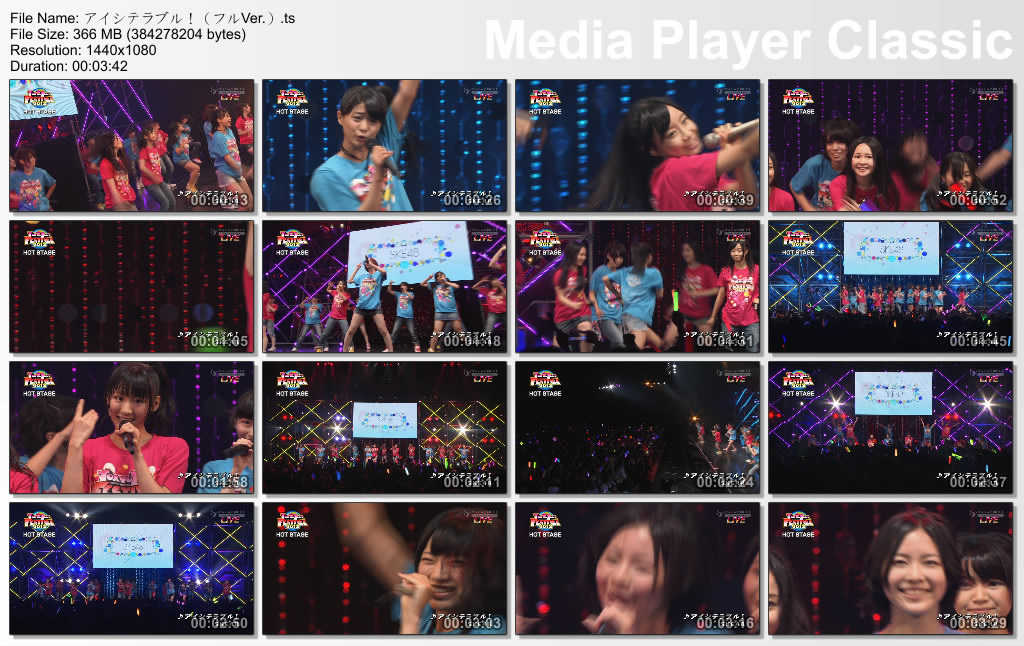 アイシテラブル！（フルVer.）.ts_thumbs_[2012.08.05_12.57.05].jpg