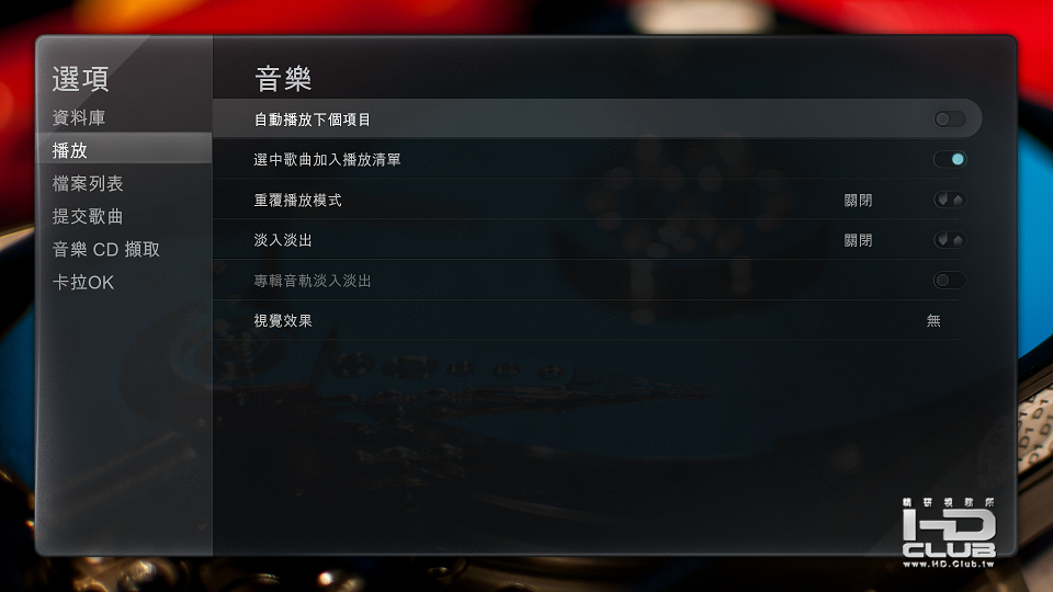 screenshot000.png